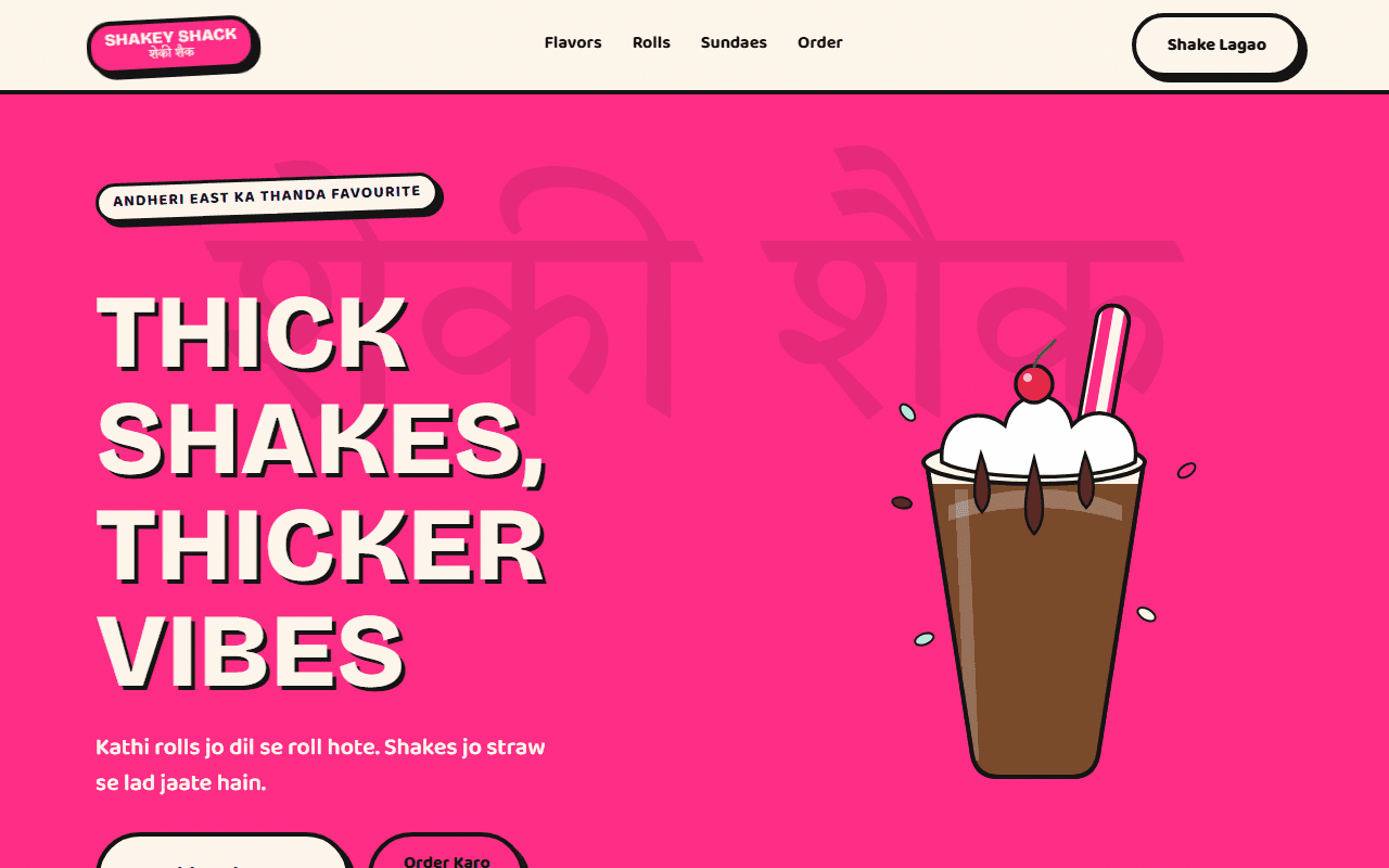 Shakey Shack demo site